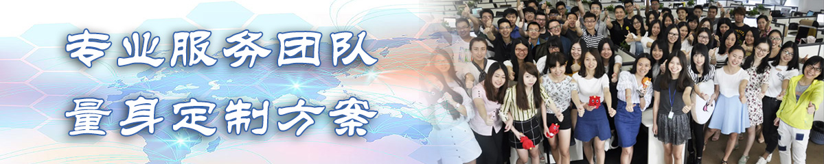 常州销售管理系统 常州销售管理系统